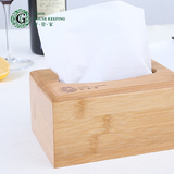 好管家碳化楠竹制品餐桌纸巾盒家用餐具酒店抽纸盒餐厅用具