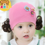 天意熊 婴儿帽子春秋季公主帽  宝宝 韩版女宝宝假发帽0-3-6个月