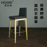 霍客森 北欧风格 时尚 休闲 软垫靠背 实木酒吧椅 高脚餐椅 吧凳