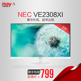 宁美国度 NEC VE2308XI 23英寸IPS屏超窄边框液晶电脑显示器