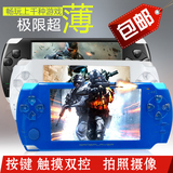 紫光电子8G高清mp4播放器mp5触摸屏按键PSP游戏机模拟器正品特价