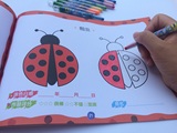 儿童学画画书入门 2-3-4-6岁涂色本 涂鸦填色宝宝绘画书图画图色 幼儿园学画画教程早教绘画书