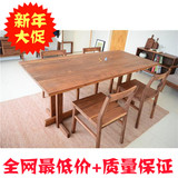 北欧简约现代全实木餐桌 小户型餐桌椅组合 宜家榆木书桌 工作台