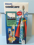 美国正品代购飞利浦Sonicare 充电式儿童声波电动牙刷 HX6311/07