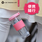 tanana新款简约有盖户外便携茶杯塑料随行创意礼品防漏车载水杯子