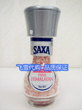 【澳洲代购】SAXA喜马拉雅粉色岩盐玫瑰盐宝宝盐 颗粒研磨瓶 95g