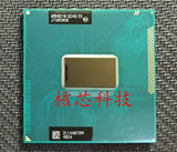 I5-3320M QC4Q 正显 笔记本CPU 三代I5-3230M 3210M I3-3110M