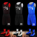 篮球服双面穿球衣篮球背心光板定制 训练服篮球队服套装印字印号