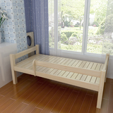 包邮实木儿童床带护栏简易小床1.2米床松木床单人床可定制