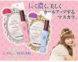 15年新版 日本KOJI Dolly Wink 睫毛膏 纤长/浓密 防水防晕好卸妆