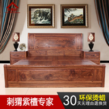 李景轩中式红木家具刺猬紫檀福庆大床花梨实木1.8米储物双人婚床