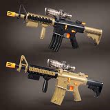 具枪可发射子弹电动对战玩具儿童玩具枪bb枪水弹枪 软弹枪鸟枪 玩