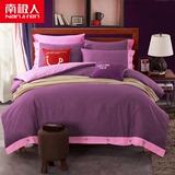 北欧宜家风韩式美式简约风床单三四件套床上用品纯棉格子条纹床品