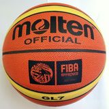 包邮 正品Molten/摩腾篮球 GF7 /GL7 七号标准比赛篮球 买一送三