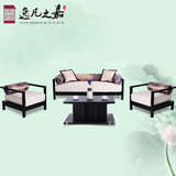 现代新中式布艺实木沙发椅组合单人售楼处小户型客厅家具禅shafa