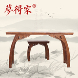 花梨木家具 中式红木琴桌案古典实木琴台古筝台 小写字桌琴案书桌