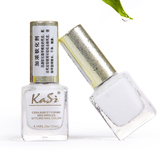 KaSi死皮软化剂15ml 美甲软化指甲的去死皮 修手做指甲工具