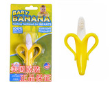 最新版 美国进口香蕉牙胶Baby Banana宝宝婴儿玩具硅胶牙刷磨牙棒