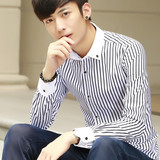 秋季潮男士青少年学生长袖衬衫韩版修身英伦休闲纯棉免烫条纹衬衣