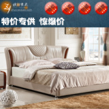 特价北欧式真皮床1.5 1.8米皮艺软床双人床小户型婚床实木框架床