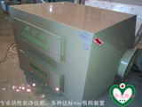 2016新型达标环保活性炭净化箱 voc工业废气吸附设备