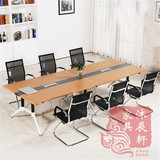 上海办公家具板式现代简约长条桌办公桌培训桌大型小型创意会议桌