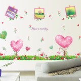 环保爱心相框照片墙贴 卧室温馨墙上装饰品创意墙画贴画墙壁贴纸