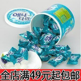 韩国进口糖果LOTTE乐天无糖薄荷糖三层夹心润喉糖桶装 100g新包装