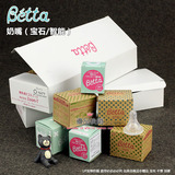 全国包邮 日本贝塔Betta 奶嘴 钻石宝石 智能智慧 X型/O型 全系列