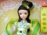 中国芭芘洋娃娃正品可儿中国神话绿茶仙子9047古装娃娃关节体玩具