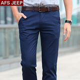 全棉弹力AFS/JEEP休闲裤男夏季薄款裤子宽松直筒男士商务长裤西裤