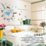 环球旅行欧式建筑墙贴画书房客厅办公室沙发卧室床头墙壁装饰贴纸