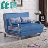 乘通 小户型1.8沙发床1.5米1.2米双人日式折叠布艺可拆洗单人