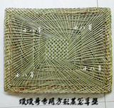 方形蒸笼草垫纯手工编织包子垫馒头草垫子30 50 48各种尺寸订做