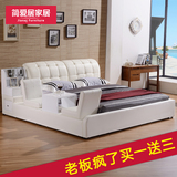 皮床 床 双人床 真皮床 软床1.8米婚床 榻榻米床 皮艺床送货韩式