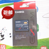 Casio卡西欧EX-N1 N2 N10 N20 H5 H50 H60 JE10数码相机电池NP-80