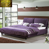 小户型布艺床 紫色可拆洗环保床 双人床 淑女床铺 婚床 现代软床