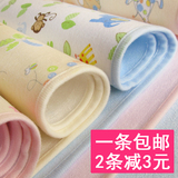 婴儿隔尿垫三层防水透气床垫纯棉竹纤维新品超大可洗隔尿垫月经垫