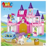 骏达隆时尚公主城堡系列乐高式大颗粒拼装积木女孩儿童3+益智玩具