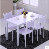 新款宜家餐桌 现代儿童桌办公桌长方形钢木饭桌 小户型餐桌椅组合