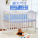 乖贝比婴儿床实木无漆多功能宝宝床儿童床1米3大尺寸bb床可变摇床