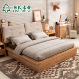 林氏木业北欧现代板式床1.5 1.8米软靠高箱储物带气动双人床BH2A#