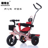 儿童三轮车1 2 3 5岁童车宝宝脚踏车小孩玩具自行车婴幼儿手推车