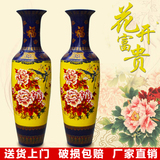 景德镇陶瓷器落地大号花瓶 现代中式客厅摆件1.2 1.4 1.6 1.8 2米