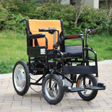 全国包邮老年人电动轮椅车残疾人老人代步车助力车折叠轻便升新款