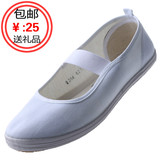 韩版一脚蹬懒人小白鞋女鞋单鞋 老北京布鞋 护士鞋白色休闲工作鞋