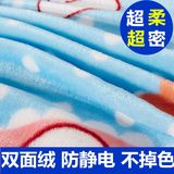 韩版冬季加厚珊瑚绒四件套法莱绒三件套法兰绒床单式1.8m双人2米