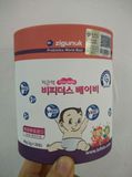 韩国原装进口 池根亿婴幼儿宝宝益生菌 复合益生精华素 治便秘