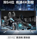 Changhong/长虹 49U3C 49英寸双64位4K安卓智能LED液晶电视(黑色)
