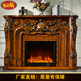 喜之焰1.8米欧式壁炉装饰柜 深色实木电壁炉架美式电视柜雕花8083